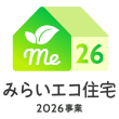 住宅省エネキャンペーンロゴ