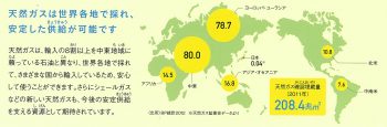 img-616104813-0001