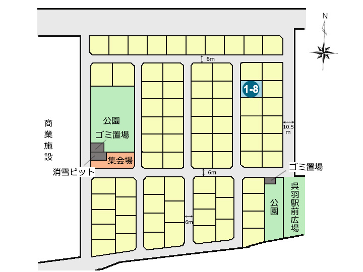 「呉羽新町」 ハウス・ラボ分譲地（全２区画）区画図