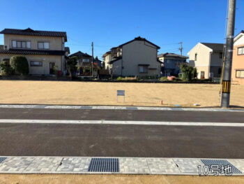 富山市「コンフォート山室 分譲地」販売中！ 